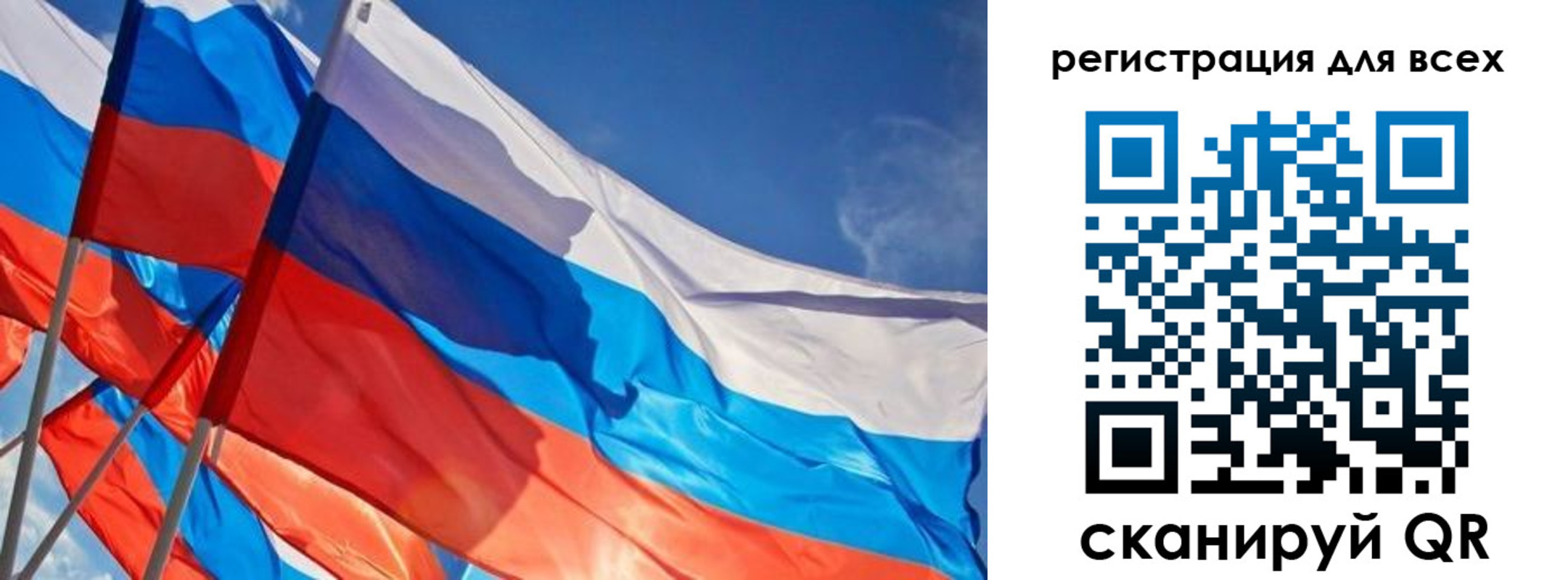 миграционный учет в Красноуральске